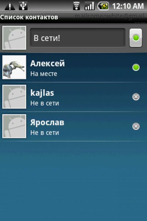 LG GT540 Optimus LG GT540 Optimus