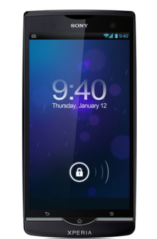 Таинственный Sony Xperia