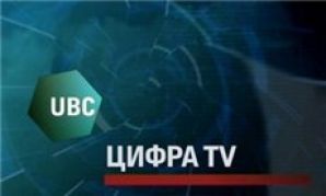 Журнал MEDIASAT и телеканал UBC начали сотрудничество