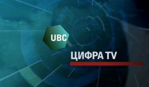 В гостях у передачи Цифра TV на канале UBC