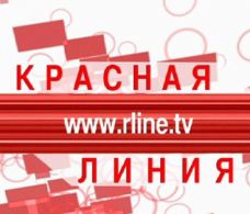 Российские коммунисты запустили собственный телеканал