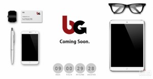 26 мая Meizu может анонсировать планшет и часы