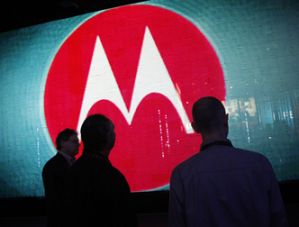 Motorola выпустит пульт ДУ под управлением Android