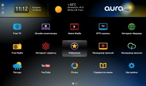 Одесский планшет Aura HD Mobility