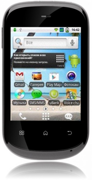 Cмартфон Fly IQ236 Victory стоит дешевле