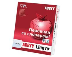 ABBYY Lingvo 2.5 для Android с новыми возможностями перевода