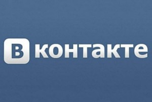 Используем «Одноклассники», «ВКонтакте» и Facebook с мобильного телефона