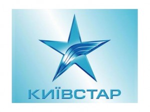 Абоненты «Киевстар» смогут неделю смотреть видео бесплатно