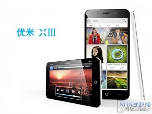 Флагман UMi X3 выйдет 21 марта Флагман UMi X3 выйдет 21 марта