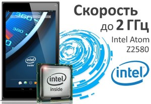 Представлен мощный планшет teXet X-pad FORCE 8i 3G 
