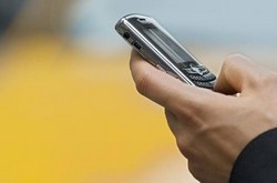 Самый тонкий смартфон в мире Самый тонкий смартфон в мире