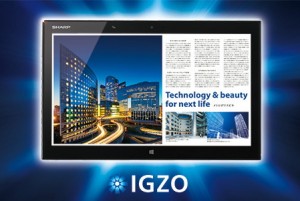 Sharp начинает продажи своего новейшего планшетного компьютера бизнес-класса модели RW-16G