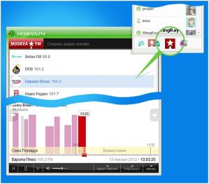 В ICQ появилось радио