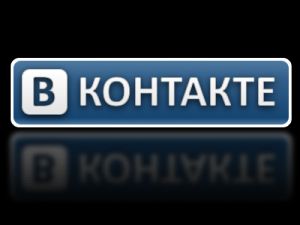 У «ВКонтакте» появилось представительство в Украине