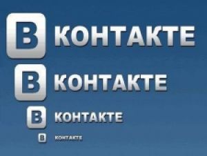 «В Контакте» снова можно регистрироваться без рекомендаций