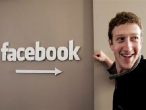 Facebook намерен добиться разрешения на работу соцсети в Китае