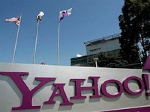 Yahoo! отдала 28 миллионов долларов за убыточную рекламную сеть