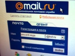 Mail.ru повысил цену на онлайн-рекламу вдвое