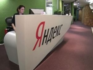 В ходе IPO «Яндекс» готовы оценить в 8 млрд долларов