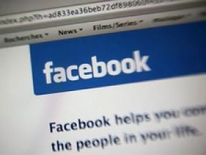 Основатель Facebook совершил прорыв в списке богачей США