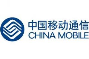 Китайский оператор China Mobile выходит на рынок интернет-поиска