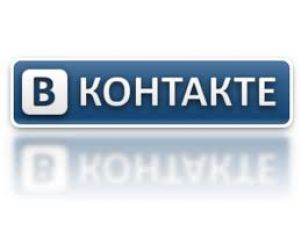 ВКонтакте откроет офис в Киеве – Павел Дуров