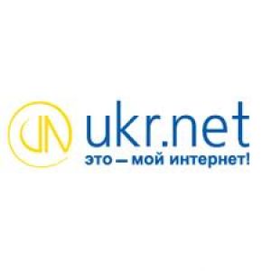 14 сентября 2010 года, в 17:30, в агентстве УНИАН  состоится пресс-конференция компании «УКРНЕТ» по вопросам защиты авторских и смежных прав  на музыкальный контент в Интернете