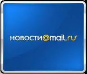 Mail.Ru локализовал проект Новости@Mail.Ru для Казахстана и Белоруссии