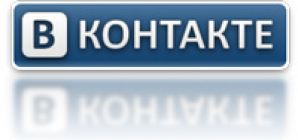 Правообладатели подают в суд на 10 тысяч пользователей ВКонтакте