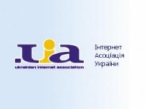 ИнАУ выбирает исследователя украинского Интернета