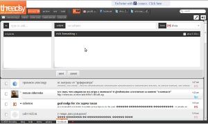 Threadsy: новый сервис упростит переписку в интернете