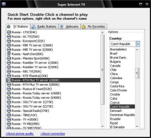 Super Internet TV : просмотр телеканалов онлайн