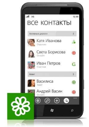 ICQ для смартфонов на Windows Phone