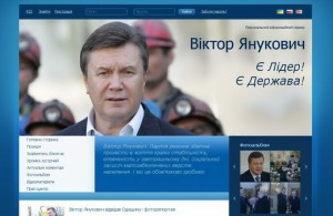 Cайты украинской власти подвергнутся мести хакеров Anonymous