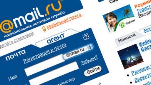 Mail.ru позволит компаниям отписывать недовольных рассылками