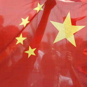 Число интернет-пользователей в Китае превысило 538 млн 