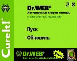 «Доктор Веб» обнаружил новый устойчивый к антивирусам троян