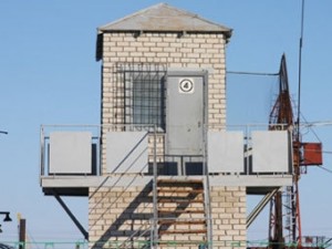 Порнографию на сайте госзакупок Казахстана разместил рассеянный тюремщик