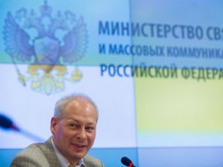 "Черный список" интернет-сайтов может стать закрытым