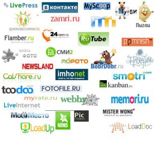 Cоцсети пробили брешь в защите