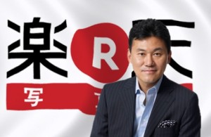 Интернет-магазин Rakuten задумал победить Amazon. Миссия невыполнима?