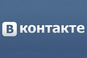 Cоцсеть композиторов требует заблокировать "ВКонтакте"