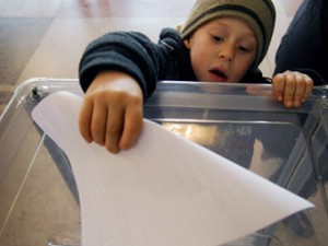 Трансляции выборов в Верховную Раду можно будет смотреть онлайн