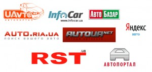 Автосайты Украины. Кто кого обманывает?