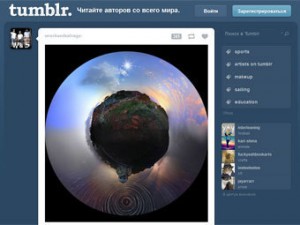 Блогохостинг Tumblr справился с вирусом