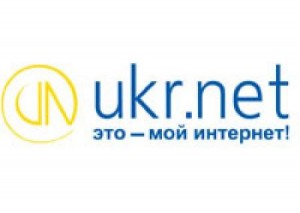 Почта UKR.NET выпустила приложение для iPhone и iPad