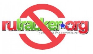 RuTracker.org хочет купить домен в зоне ru