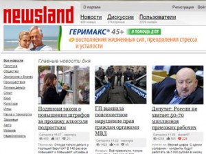 С новостного сайта Newsland потребовали удалить "Невинность мусульман"