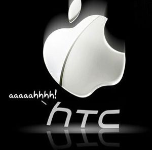 Apple окончательно выиграла патентный спор с HTC в США