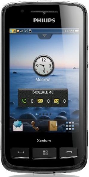 Долгоиграющий тачфон Philips Xenium X622 на две SIM карты